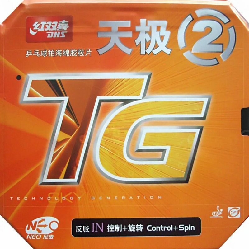 Original DHS NEO Skyline TG2 (NEO Skyline-TG2) Pips-In Table Tennis Rubber With Sponge