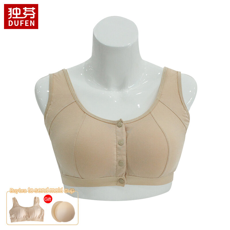 乳房切除後のブラ6031,フロントポケット付き,綿,女性用プラスサイズのランジェリー,サテンインサート