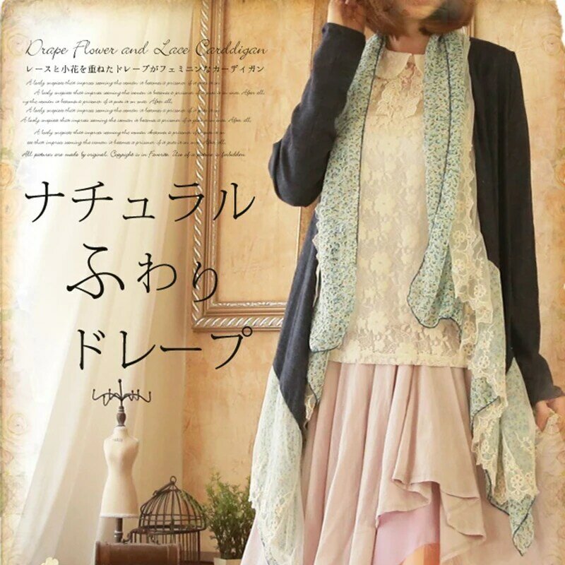 Cardigã de algodão tamanho grande feminino, camisa feminina de manga longa mori assimétrica e fofa para primavera e outono, blusa a015