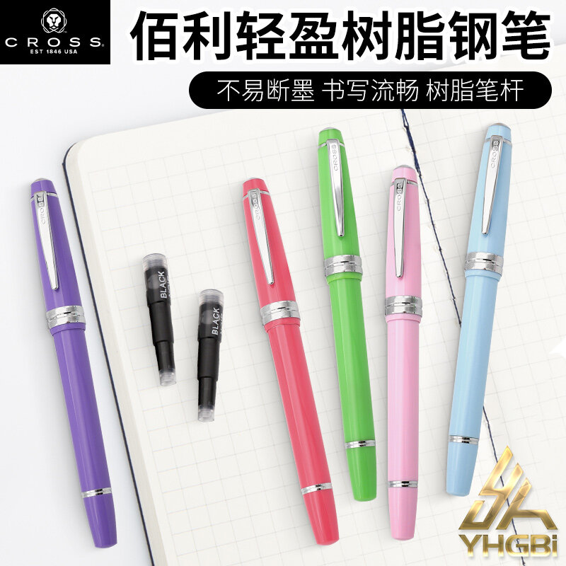 قلم نافورة مجموعة من الأقلام أقلام ملونة للمدرسة القلم لكتابة القرطاسية السلع جميع الصليب NB503