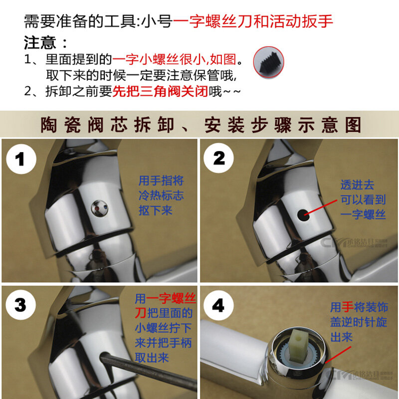 Kuchnia łazienka gorący zimny kran uchwyt przełącznika, 35mm/40mm czarny złoty bateria umywalkowa wymiana pokrywa prysznic akcesoria do kranów