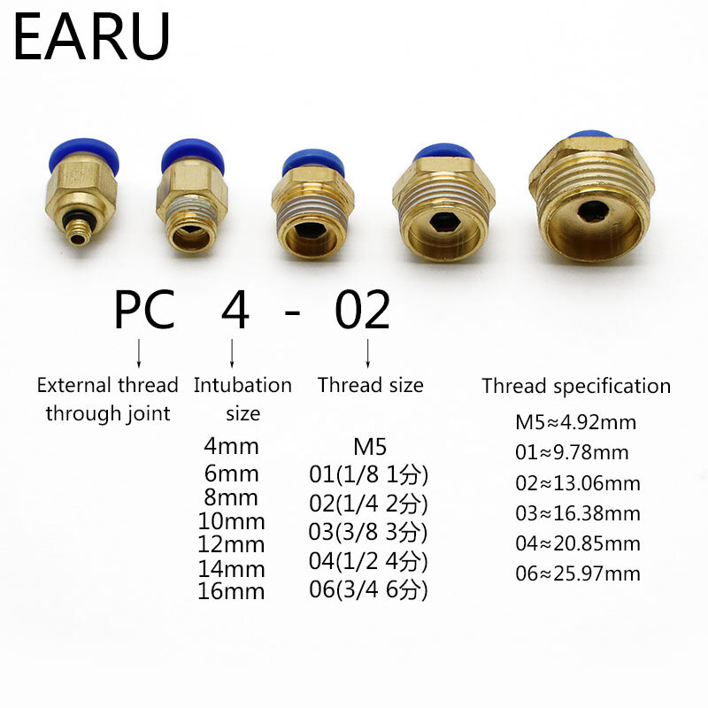 공기 공압 호스 튜브, 수나사 공기 파이프 커넥터, 퀵 커플링 황동 피팅, 10mm, 8mm, 12mm, 6mm, 4mm, 1/4 "BSP 1/2", 1/8 ", 3/8"
