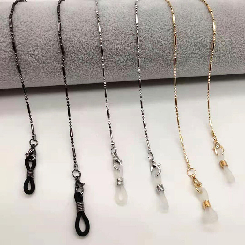 MOPAI Mask Sunglass Chains For Women Men Black Gold Silver Color Alloy Beads Antislip Chains Fashion 2021 Accessories Wholesale