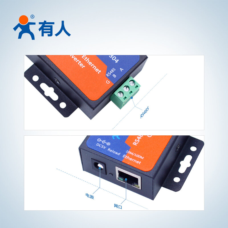 485 serial port server RS485 to Ethernet port module TCP/IP communication device, serial port to network port TCP232-304