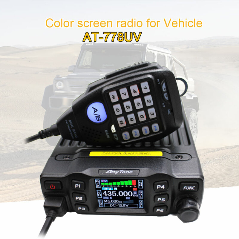 AnyTone AT-778UV 아마추어 라디오 200 채널 워키토키, VOX 모바일 라디오, 듀얼 밴드, 25W, 136-174 MHz, 400-480MHz