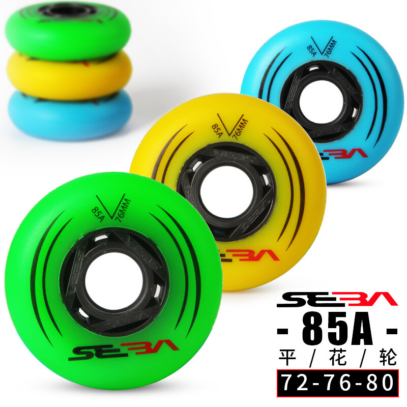 Seba-インラインスケートホイール,スラローム用85aおよびスライディングローラースケートホイール用90a,ピース/セット72mm 76mmタイヤ