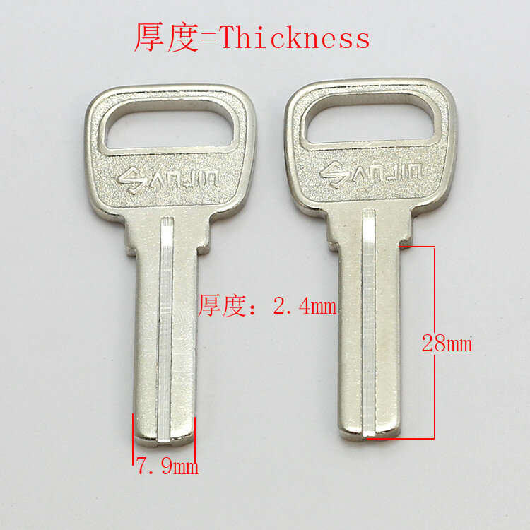 B280 пустой ключ для домашней двери заготовки слесарные принадлежности пустые ключи 15 шт./лот