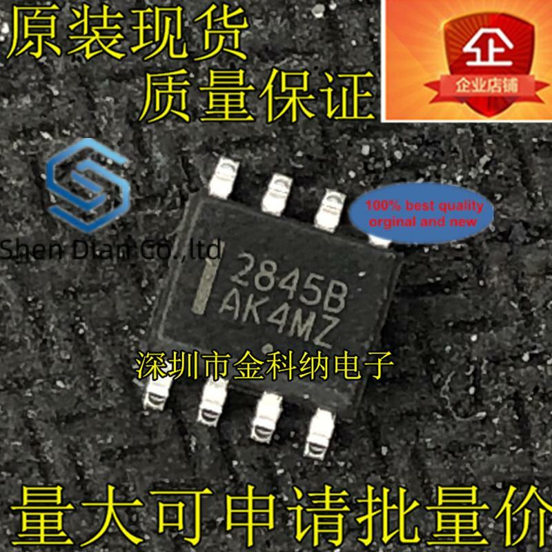 10pcs 100% orginal new in stock UC2845BD1R2G 2845B 28458 current mode PWM controller chip