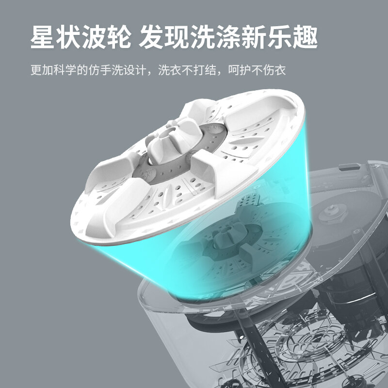 Xiaoyapai เครื่องซักเสื้อผ้าเด็กกึ่งอัตโนมัติ, ชุดชั้นในขนาดเล็ก4.8กก. พร้อมถังสปิน