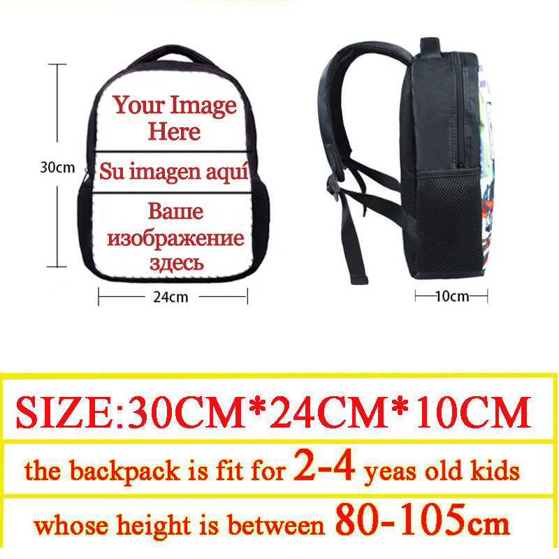 Mochila moderna de 12 pulgadas con estampado para niños de 2 a 4 años, mochilas escolares para niños pequeños, bolsas de guardería