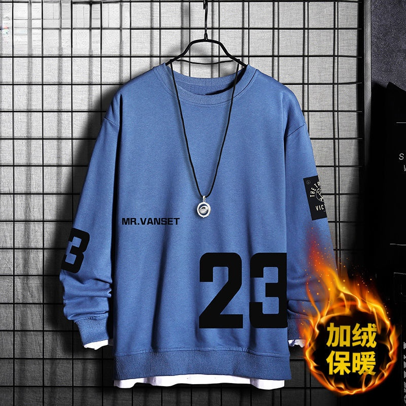 Męski jesienno-zimowy sweter polarowy zagęszczony ciepłe bluzy moda Hip Hop koreańska bluzka O-Neck luźny T-shirt z długim rękawem