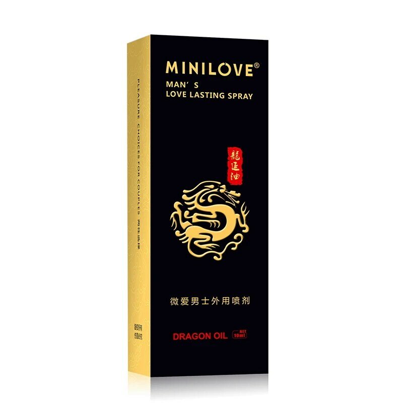 MinilGru- Produits puissants de retard de sexe, spray sexuel masculin pour les hommes de pénis, prévention de l'éjaculation prématurée, 1 bouteille de lubrifiant sexuel, 10ml