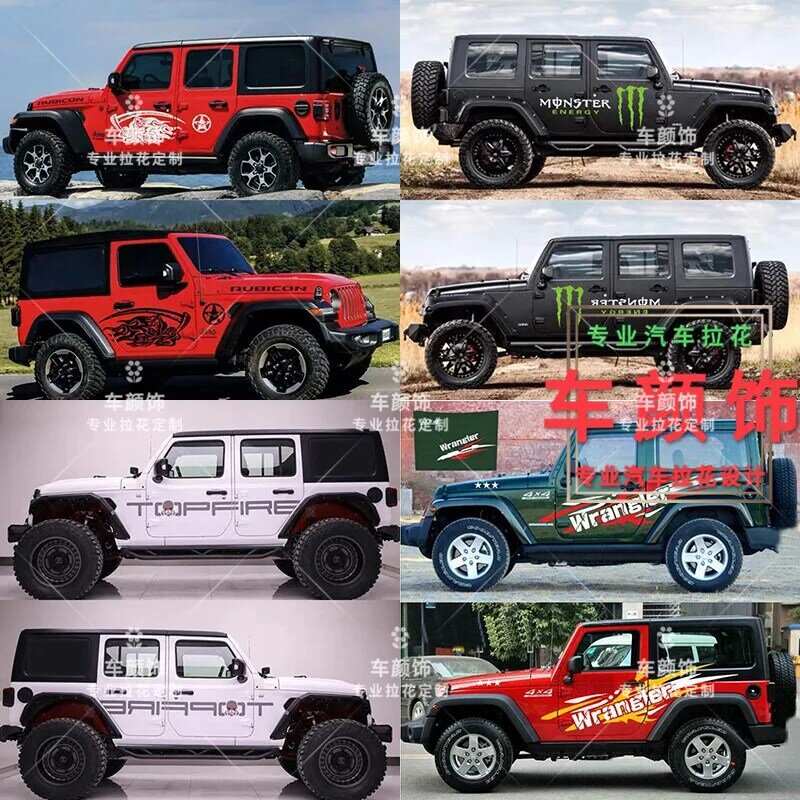 Car sticker FOR Jeep Wrangler decoration off-road vehicle modified car cool  body car stickers scratch cover pull flower stickers / Exterior Accessories