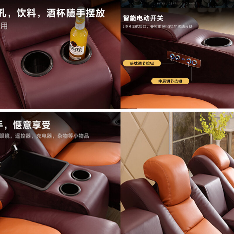 MANBAS Elektrische Liege Sofa Doppel Power Liege Sitze Multifunktionale Theater Couch mit Tasse halter, USB, Funktions Kopfstütze