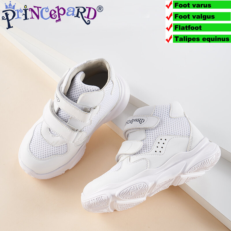 Ортопедическая обувь для детей Princepard, детские осенние спортивные кроссовки темно-синего и белого цвета с поддержкой свода стопы и корректирующие стельки
