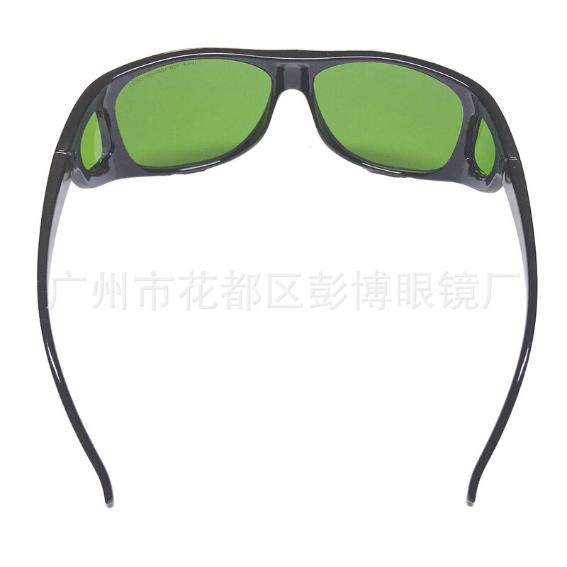 Óculos protetores a laser ipl, anti 200-0nm, cor verde, óculos de segurança, trabalho industrial