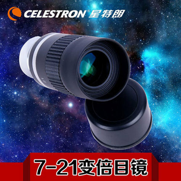 CELESTRON-Ocular Telescópio Profissional Zoom, Acessórios Telescópio, 8-24mm, 7-21mm, HD, 1.25"