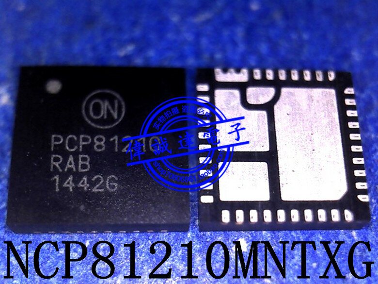 Новый оригинальный NCP81210MNTXG NCP81210 PCP81210 QFN40