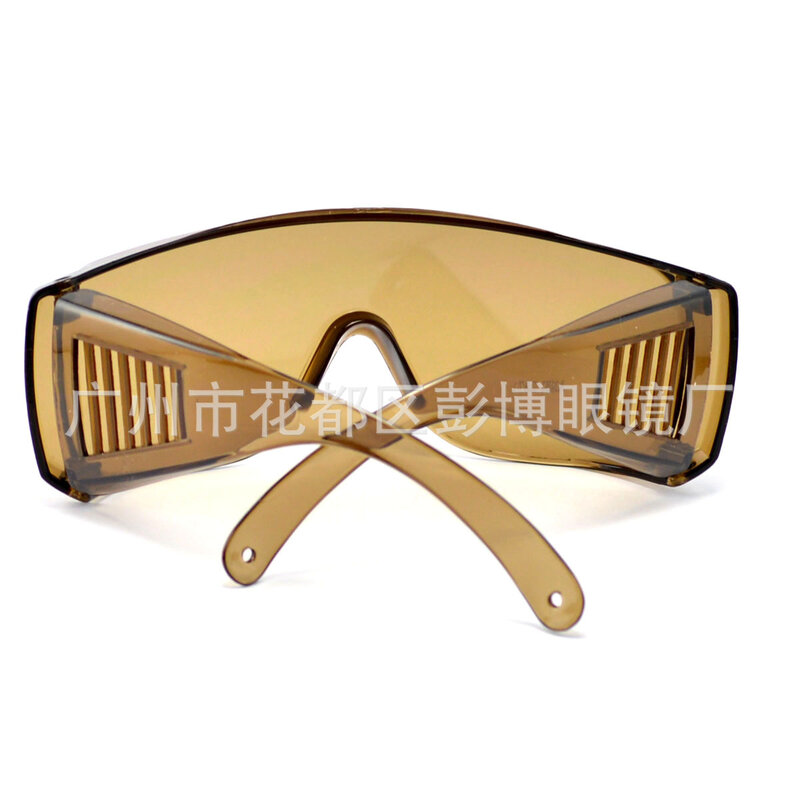 ANSI Z87.1 نظارات السلامة الصناعية واقية العدسة 200-2000nm الليزر
