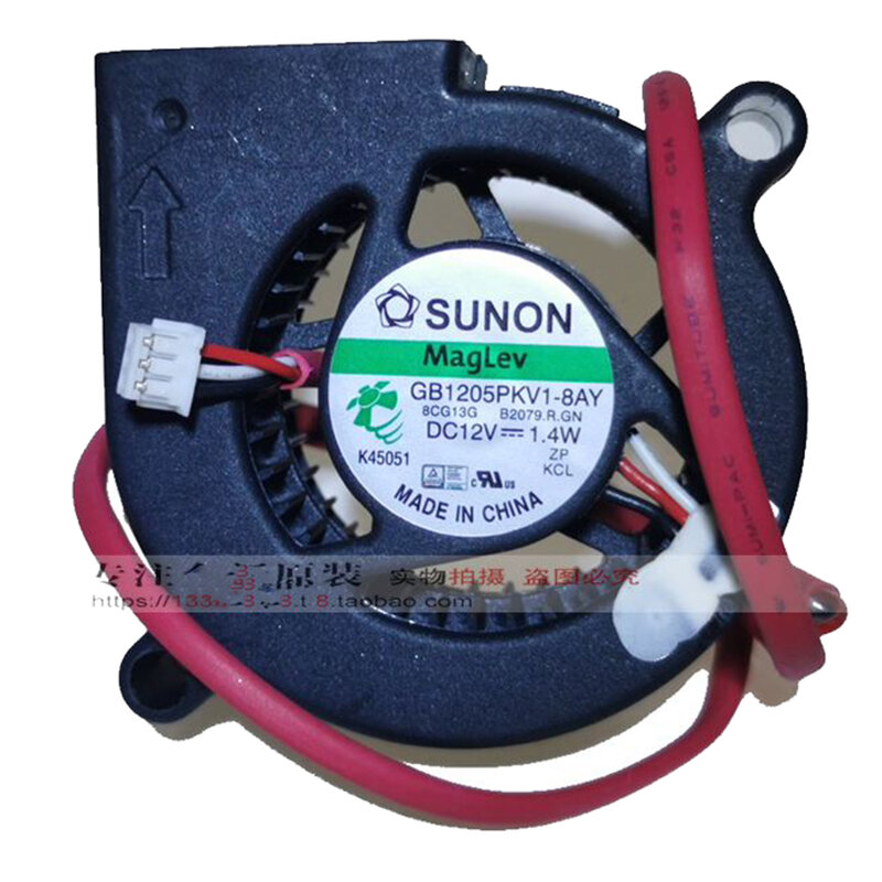 For Sunon 5020 GB1205PKV3-8AY 12V 1.1W GB1205PKV3-8AY 12V 1.4W dc Blower Centrifugal Projector Cooling Fan 50x50x20mm