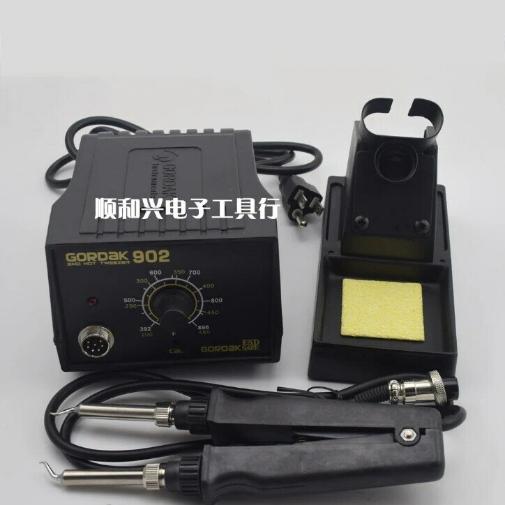 220V 70w SMD Tweezers Soldering Station Iron 902  ESD Anti-static Adjustable Temperature Control Thermostat 900M TIP