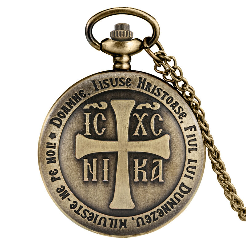 Bronze Russian Characters Religious Cross Quartz Pocket Watch Retro Christian FOB Watches Necklace Pendant Clock Gifts for Men