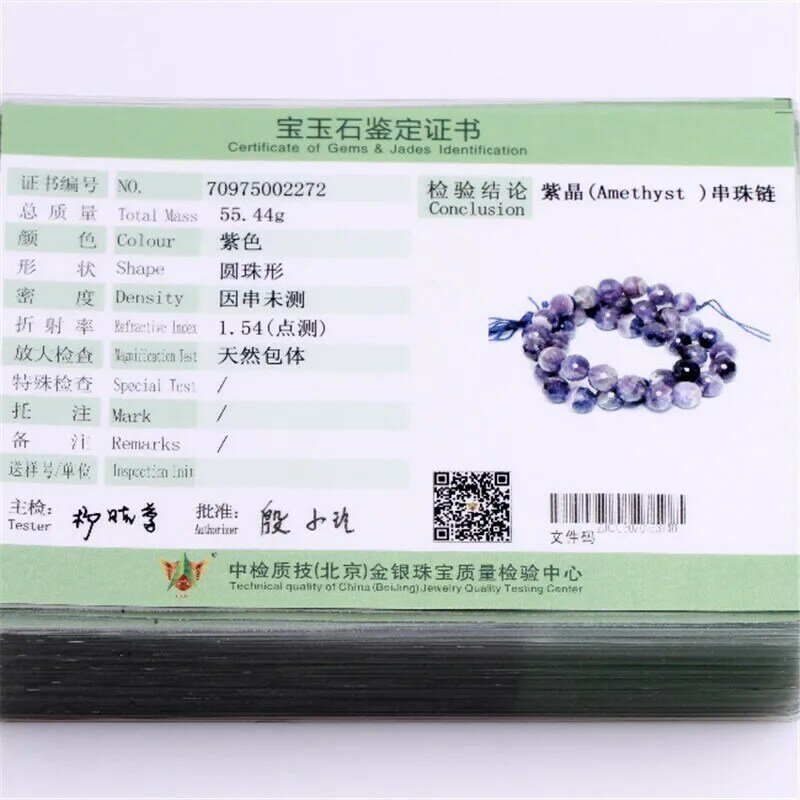 Round Faceted Dream Lace Amethysts Beads For Jewelry Making Strand 15 inch DIY Fashion Loose Accessorries Bead 8mm 10mm 12mm