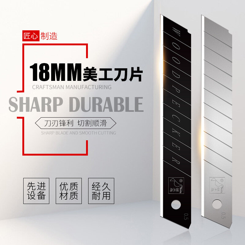 10Pcs EINE Neue Importiert Material FD-09A für Große 18mm Künstlerische Klinge Diesel Tapete Klinge