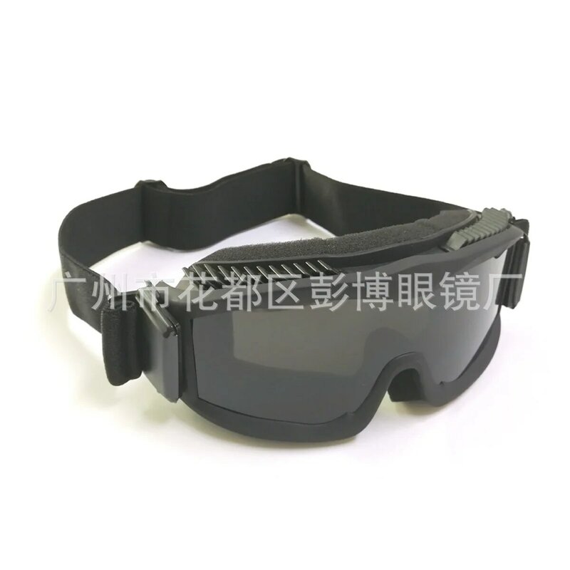 Тактические очки для активного отдыха, противотуманные защитные очки с защитой от стрельбы, Штурмовое стекло для велосипеда, три сборки