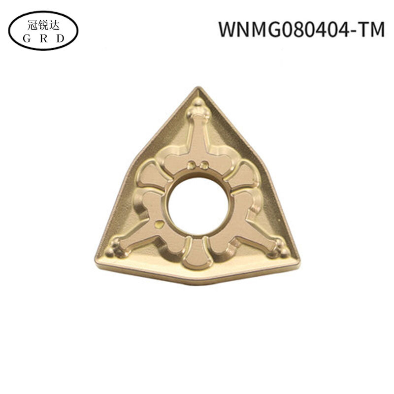 WNMG0804-إدراج مناسب للصلب الطري العادي ، 45 # فولاذ ، فولاذ صلب صلب ومواد تقطيع ، يتم استخدامه مع ذراع أداة تحول