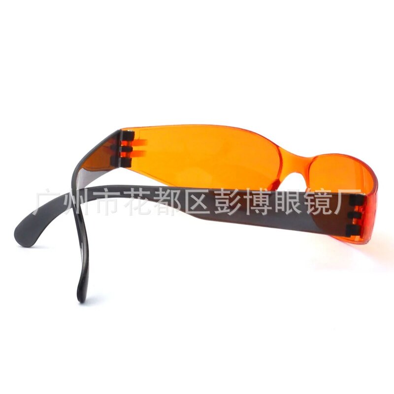 Children's UVC Disinfection Lamp UV Goggles Anti-Fireworks Goggles Water Gun Impact Resistant Mirror