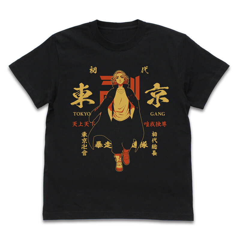Tokyo Revengers T-shirt Hanagaki Takemichi Ken Ryuguji Anime T-Shirt Polyester Sommer Tees Tops Schwarz und Weiß Muster Haori