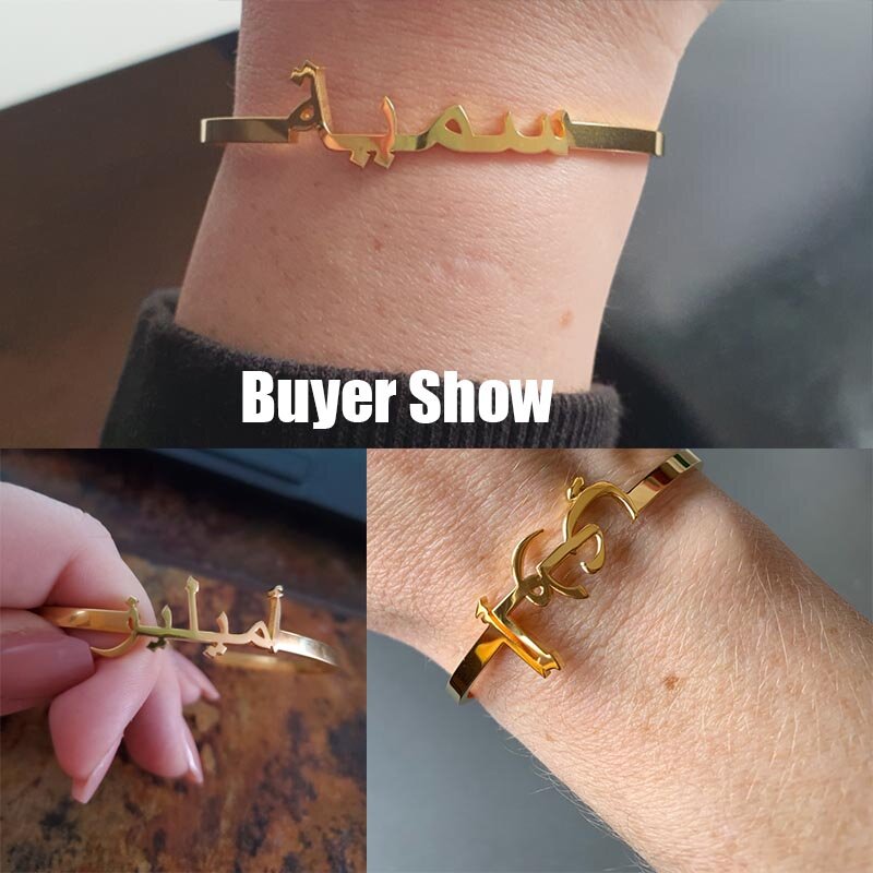 Personalizado árabe nome pulseira pulseiras para mulheres de aço inoxidável banhado a ouro personalizado carta pulseira jóias presente bijoux 2023