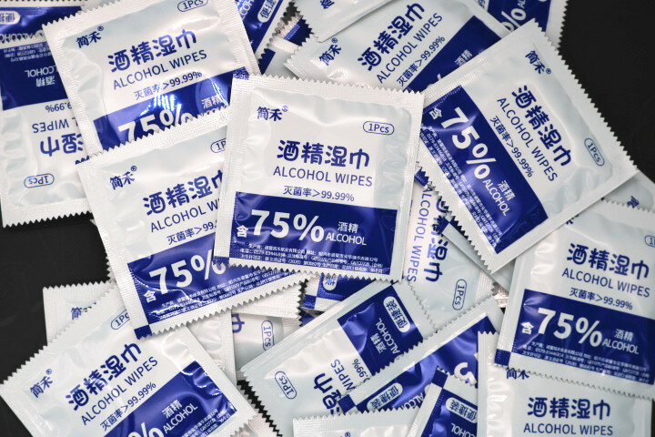 50Pcs/LOT 75% Alcohol Wipes Single Piece Individually Packaged Packaging Epidemic Prevention Desinfection Wipes wholasale