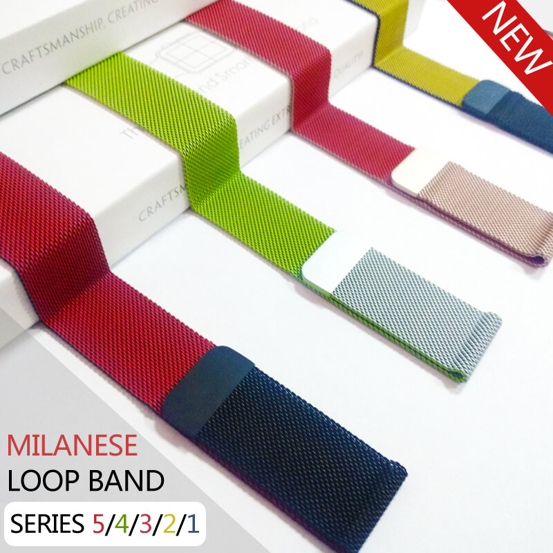 Milanese Loop Strap For Apple watch band 5 4 44mm/40mm apple watch strap 4 3 band iwatch band correa 42mm 38mm pulseira bracelet