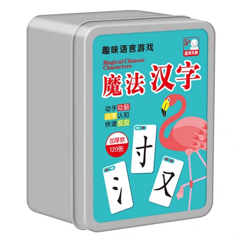 Magische Chinese Karaktercombinatiekaarten Radicale Geletterdheid Kinderen Leuke Woordherkenning Spellingboeken Leren Geheugenspel
