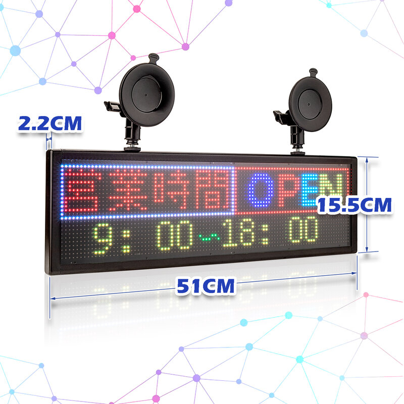 50*15CM P5MM RVB Polychrome Voiture LED Panneau D'affichage, 12V WiFi Défilement Programmable Informations Multi-fonction ÉCRAN LED