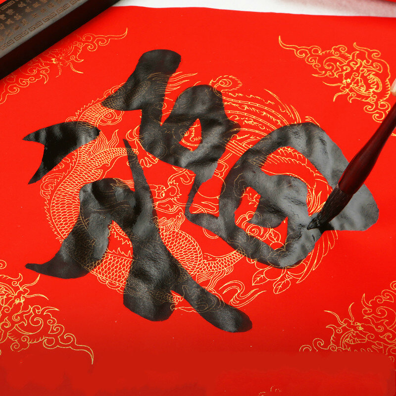 Carta rossa Xuan per accoppiamenti cinesi per Festival di primavera carta per calligrafia 20 fogli carta cinese Xuan rossa tradizionale