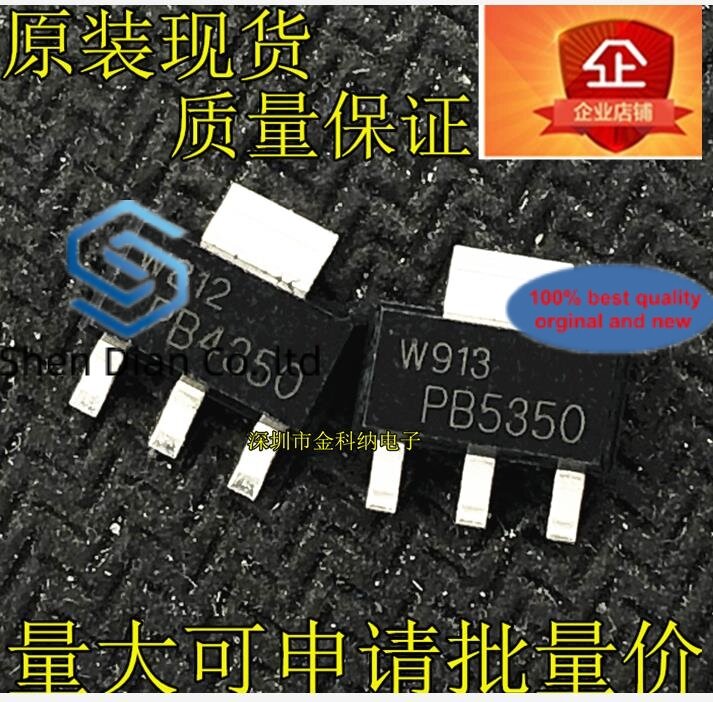 10 stücke 100% orginal neue auf lager PB5350 PB4350 PBSS4350Z PBSS5350Z SMD Transistor SOT-223