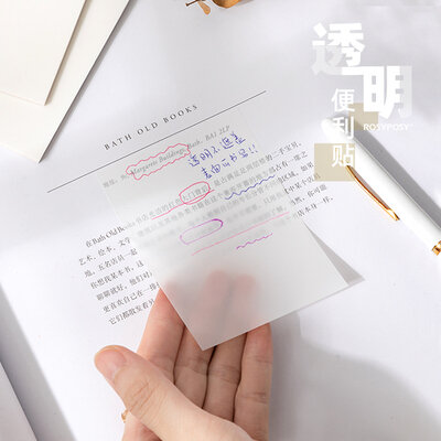 50 Sheets Waterproof PET Transparent Sticky Note Memo pad Daily To Do List Paperlaria School Stationery Office Accessories