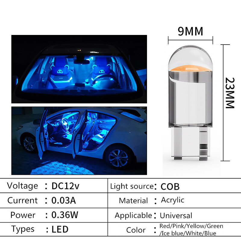 W5W T10 LED 자동차 전구 에폭시 수지 Cob, 웨지 번호판 램프, 돔 표시기, 독서등, 흰색, 7 색, 12V, 6000K, 2 개