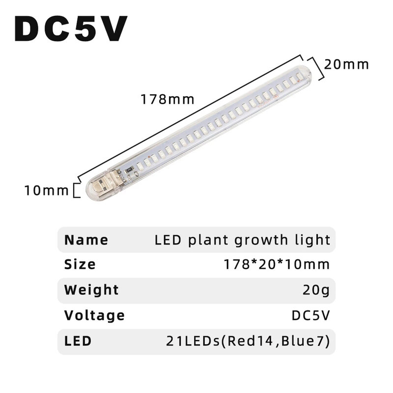 Bombilla de lámpara LED para cultivo de plantas, luces LED de espectro completo, luz Fito de crecimiento para plantas suculentas, portátil, USB, DC5V, 21LED
