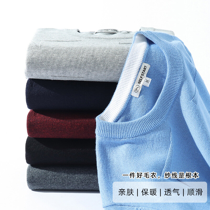 Nowy jesienno-zimowy sweter męski wydłużony sweter jednokolorowy z długimi rękawami młodzieżowa odzież męska z okrągłym dekoltem