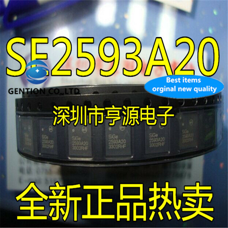 5 шт. SIGE2593A20 SE2593A20 SE2593A20-R AP беспроводной чип в наличии 100% новый и оригинальный