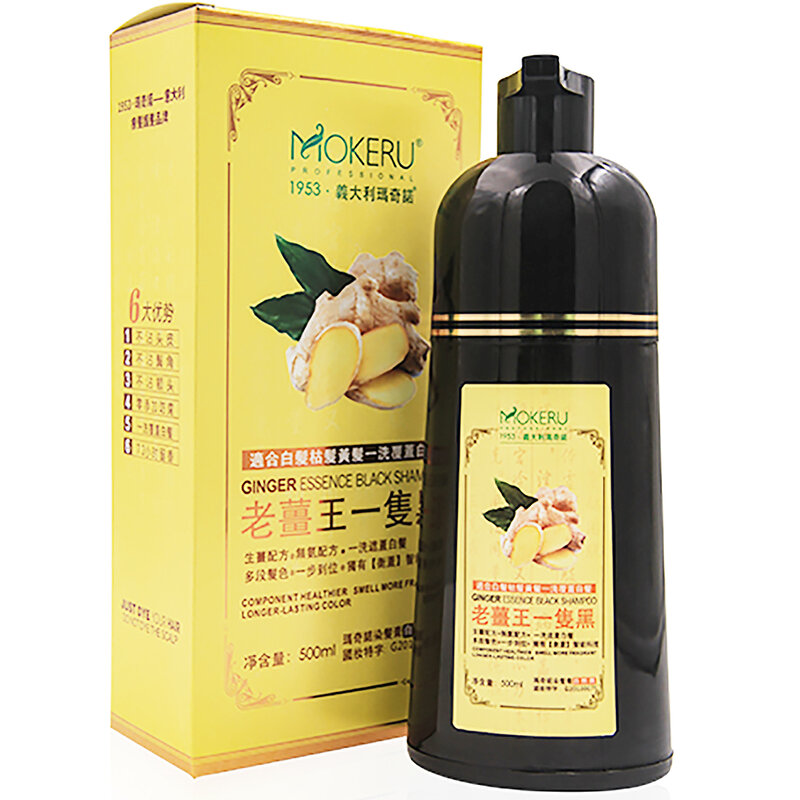 Mokeru shampoo de tintura permanente, shampoo de tingimento rápido de gengibre natural sem danos para cabelos cinza e branco
