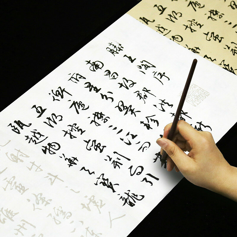 Тетрадь для каллиграфии, тетрадь для бега с китайской традицией, тетрадь для начинающих Caligrafia, китайская кисть для обучения каллиграфии