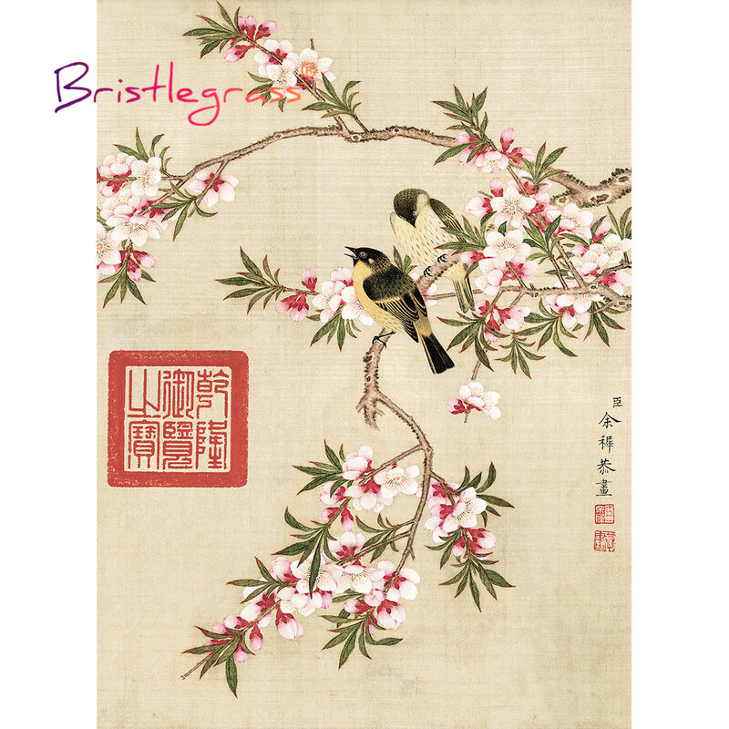 Puzzles en bois de BRISTLEGRASS, 500, 1000 pièces, fleur de pêche, Oriole Yuzhi dos, jouet à collectionner, peinture chinoise, décor