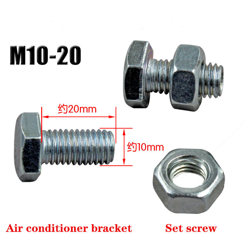 M8-25 M8-30 M10-20 klimatyzacja zewnętrzne wkręty do maszyn, żelazna rama śruby, klimatyzacja uchwyt do statywu śruby mocujące