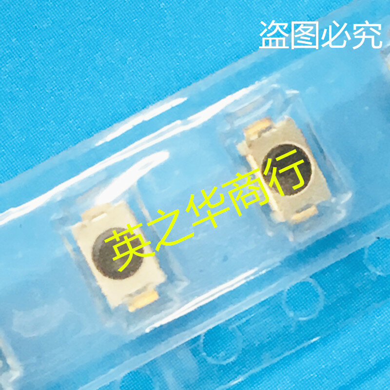 Micro interrupteur tactile skrcaee020, 3x4 boutons