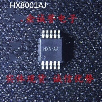 5PCS HX8001AJ HX8001-AJC HX8001 HXN-AA Brand chip novo e original IC